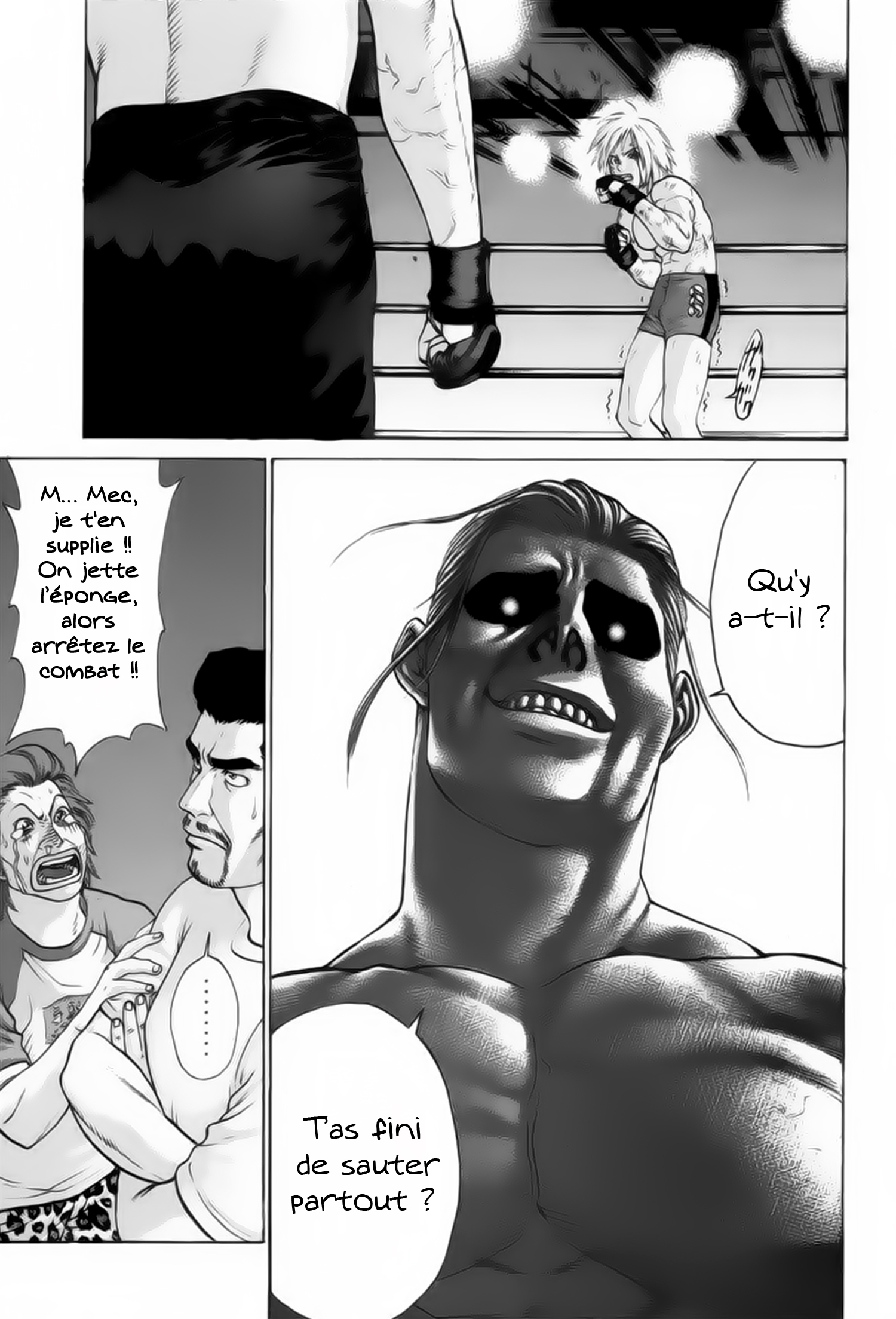 img Karate Shoukoushi Kohinata Minoru 5